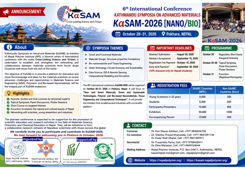 KASAM 2026 Event Flyer